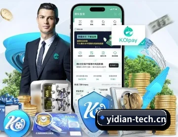 华体会官方网站 APP