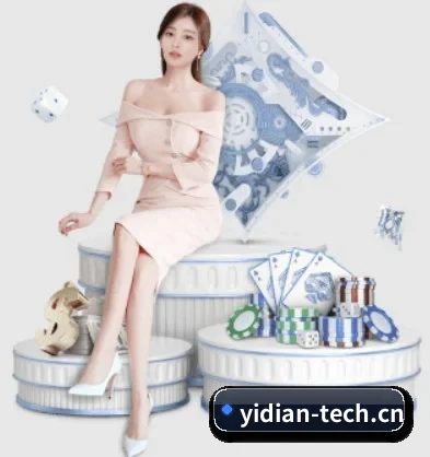 华体会官方网站 APP 界面